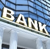 Банки в Шушенском